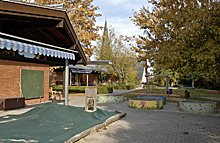 Seminarkindergarten (kath.) Ergenzingen